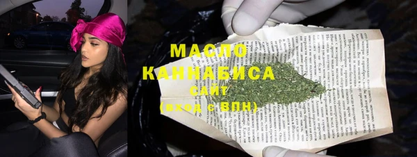 mdpv Киров