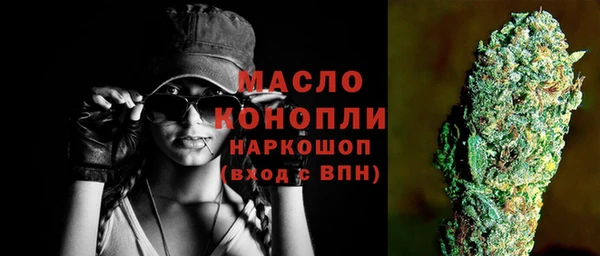 MESCALINE Кулебаки