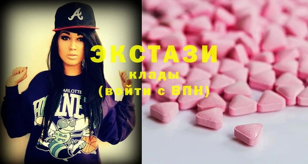 MESCALINE Кулебаки