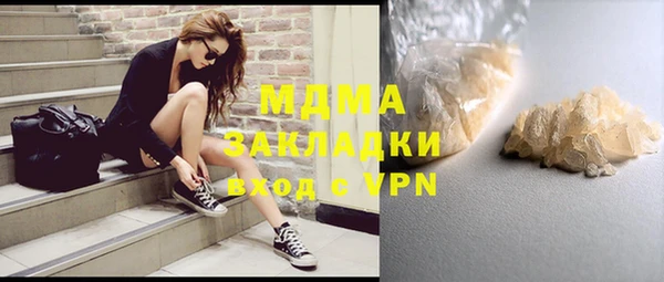 MESCALINE Кулебаки