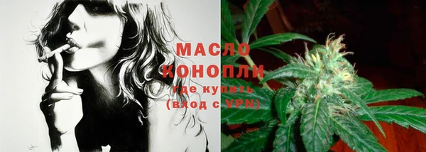 кокс Кукмор