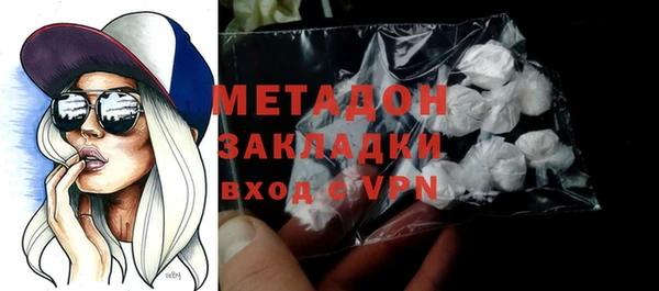 кокс Кукмор