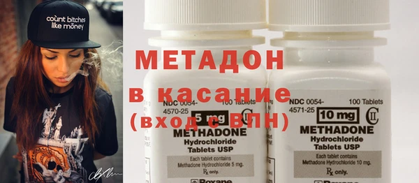 MESCALINE Кулебаки