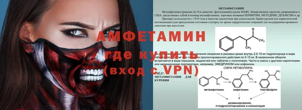 гашиш Балашиха