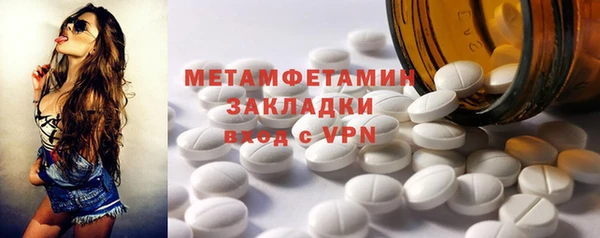 кокс Кукмор