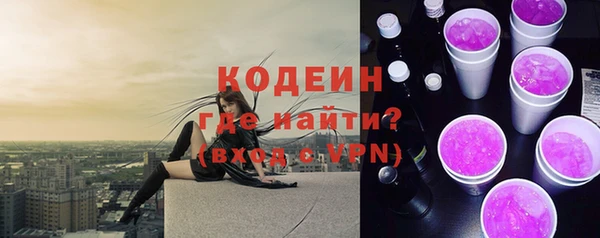 кокс Кукмор