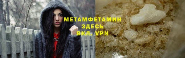 наркотики Пенза