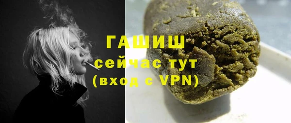 MESCALINE Кулебаки