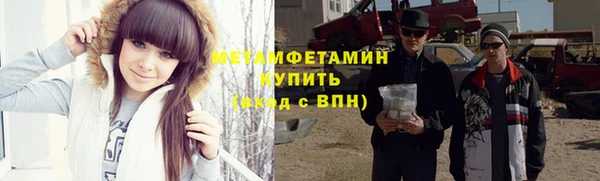 кокс Кукмор