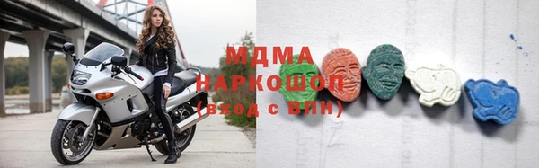 кокс Кукмор