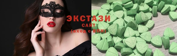 кокс Кукмор