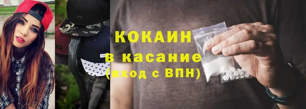 гидропоника Куйбышев