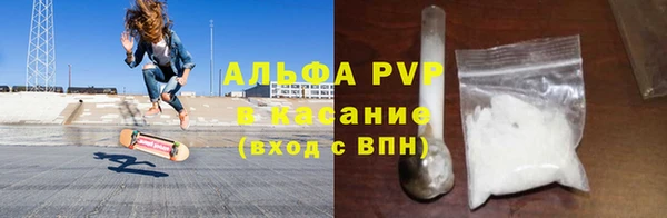 кокс Кукмор