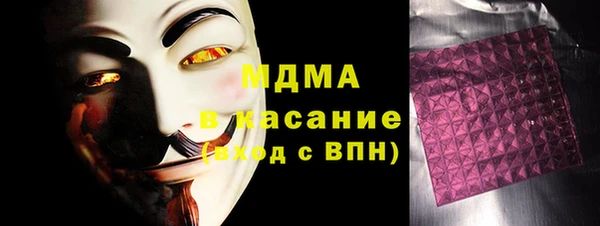 кокс Кукмор