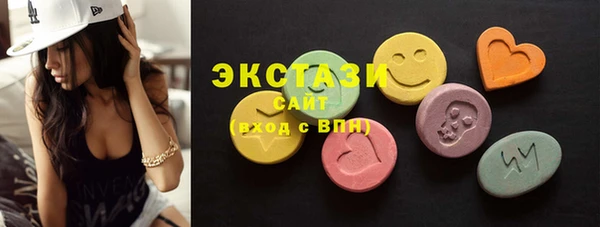 кокс Кукмор