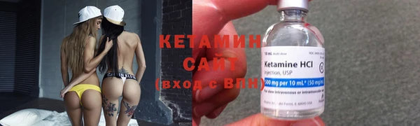 кокс Кукмор