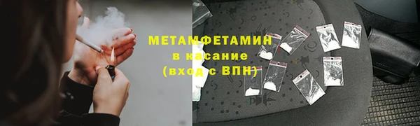 mdpv Киров