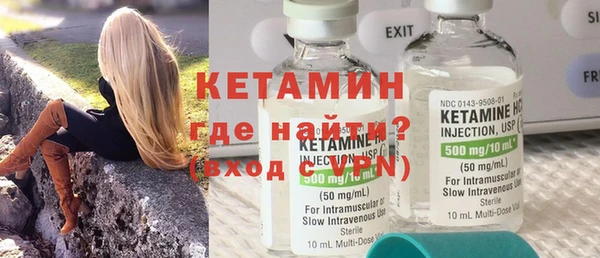 кокс Кукмор