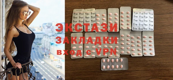 кокс Кукмор