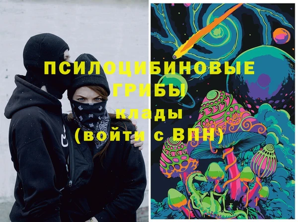 MESCALINE Кулебаки