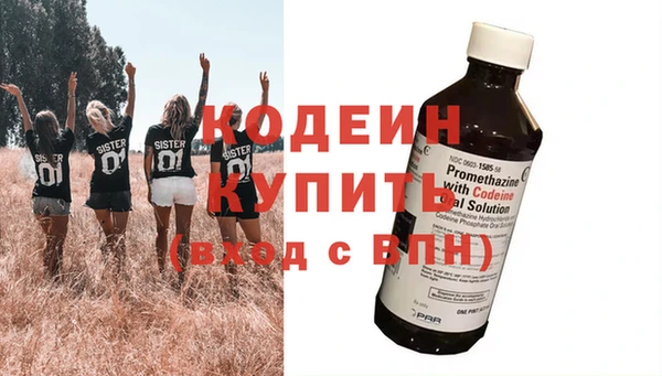 кокс Кукмор