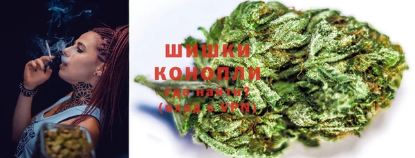 гидропоника Куйбышев