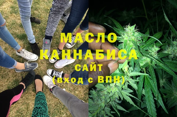 кокс Кукмор