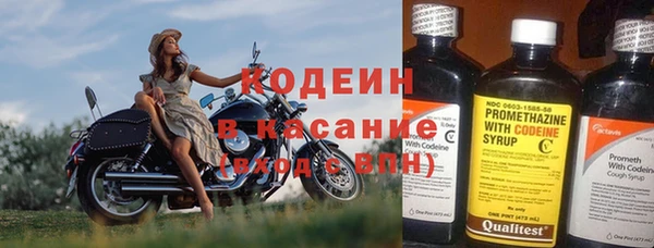 гидропоника Куйбышев