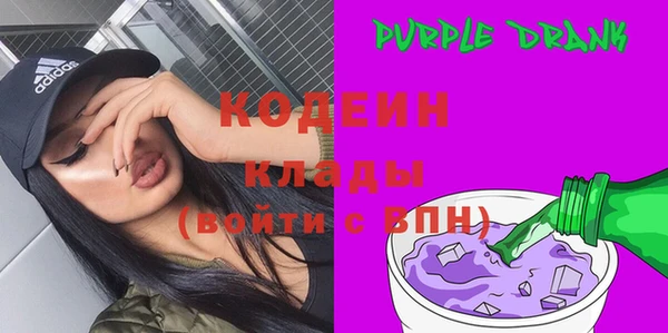 MESCALINE Кулебаки
