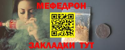 apvp Кимры