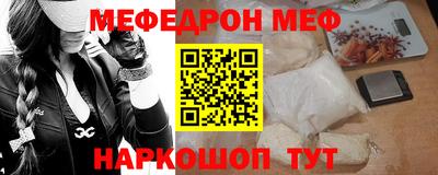 apvp Кимры