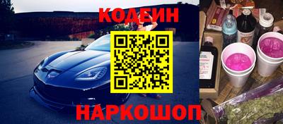 хмурый Кингисепп