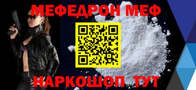 ГАЛЛЮЦИНОГЕННЫЕ ГРИБЫ Балаково