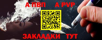 хмурый Кингисепп