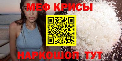 ГАЛЛЮЦИНОГЕННЫЕ ГРИБЫ Балаково