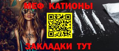 гидра Кинель
