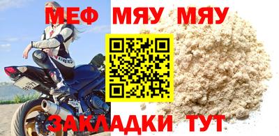 apvp Кимры