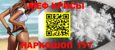apvp Кимры