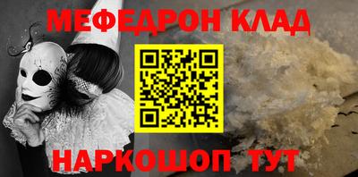 хмурый Кингисепп