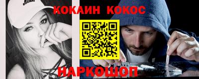apvp Кимры