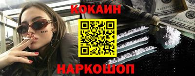 метамфетамин Коммунар