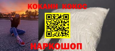 хмурый Кингисепп