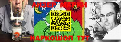 хмурый Кингисепп