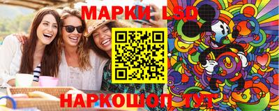 альфа пвп VHQ Конаково