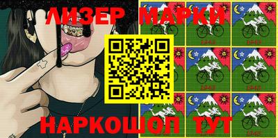 apvp Кимры