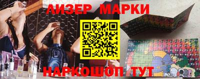 apvp Кимры