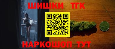 меф Балашиха