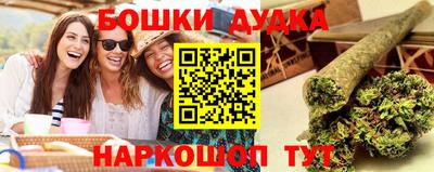 apvp Кимры