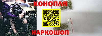 ГАЛЛЮЦИНОГЕННЫЕ ГРИБЫ Балаково