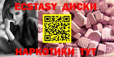 apvp Кимры